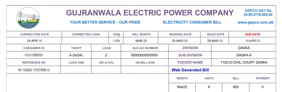 Gepco Duplicate Bill